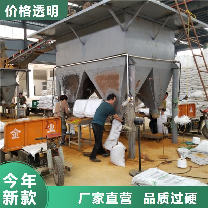 【洗砂沉淀劑_堿式氯化鋁廠家現貨供應】