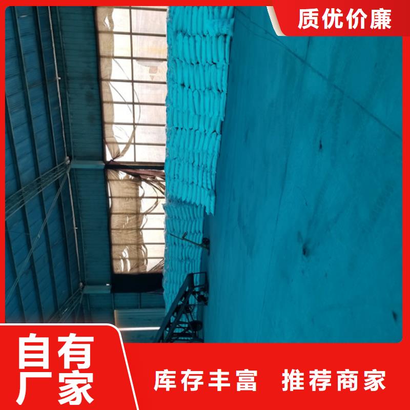 洗砂沉淀劑堿式氯化鋁廠家質檢合格發貨