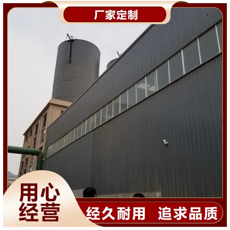洗沙沉淀劑價格合理