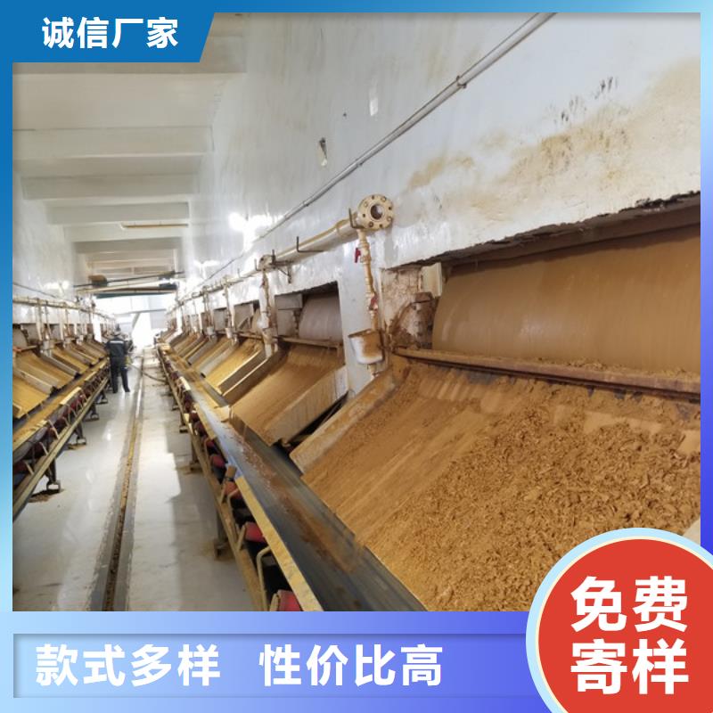 聚合硫酸铁视频-聚合硫酸铁|辽宁省鞍山市|台安|千山|本溪|铁岭|沈阳|锦州|抚顺|朝阳
