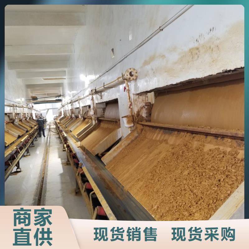 洗沙沉淀劑品種多價格低