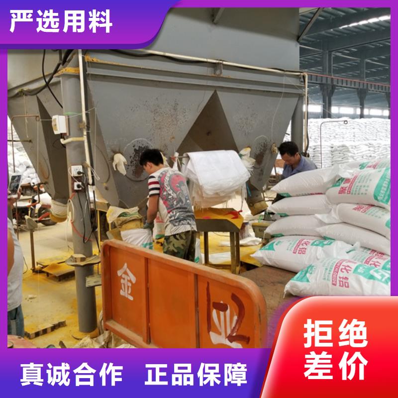 洗砂沉淀劑-活性炭品質過硬