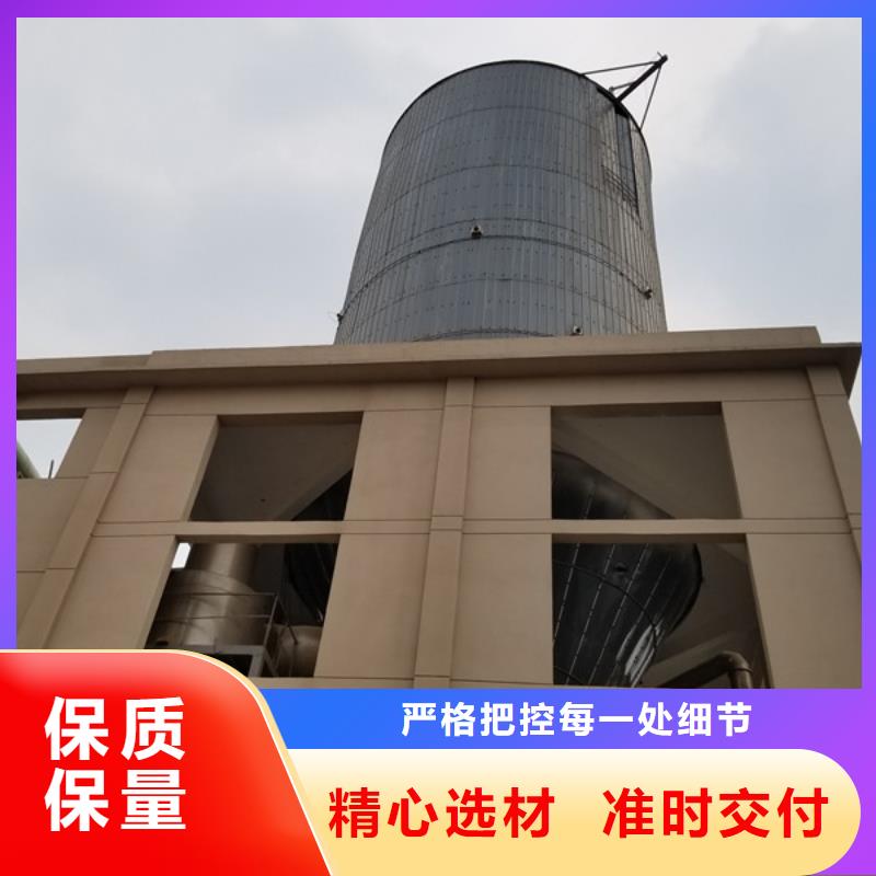 洗砂澄清劑量大從優