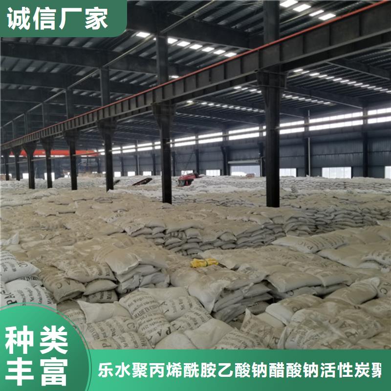 【 洗砂沉淀剂-石英砂满足客户需求】当地生产商