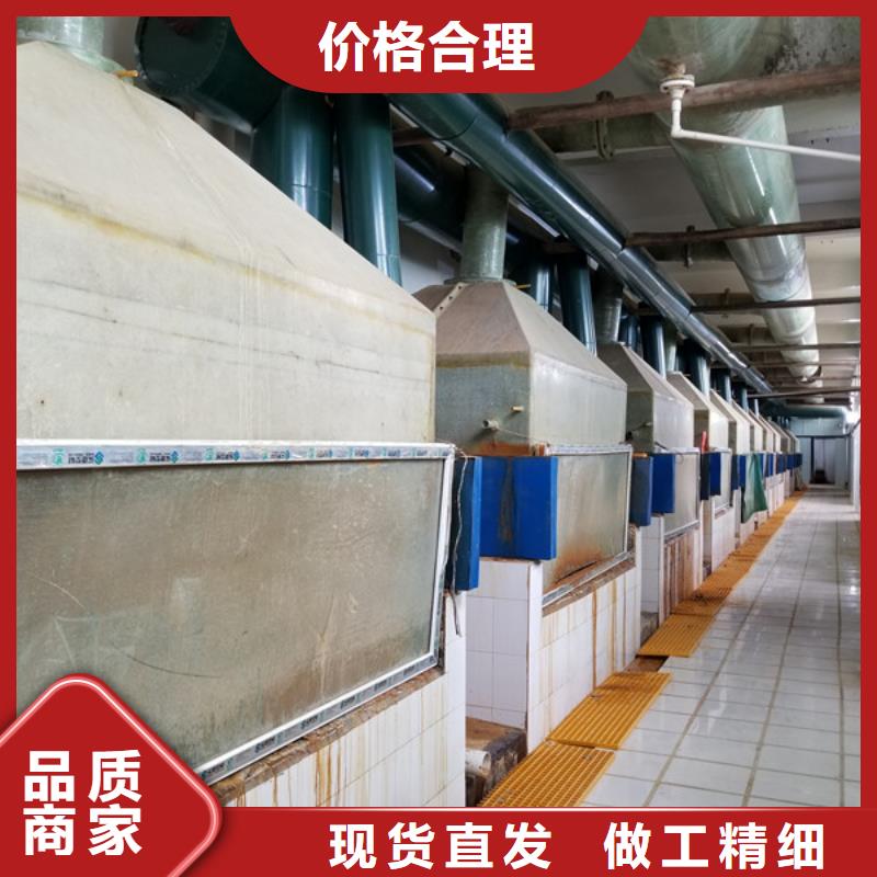 洗沙沉淀劑庫存量充足