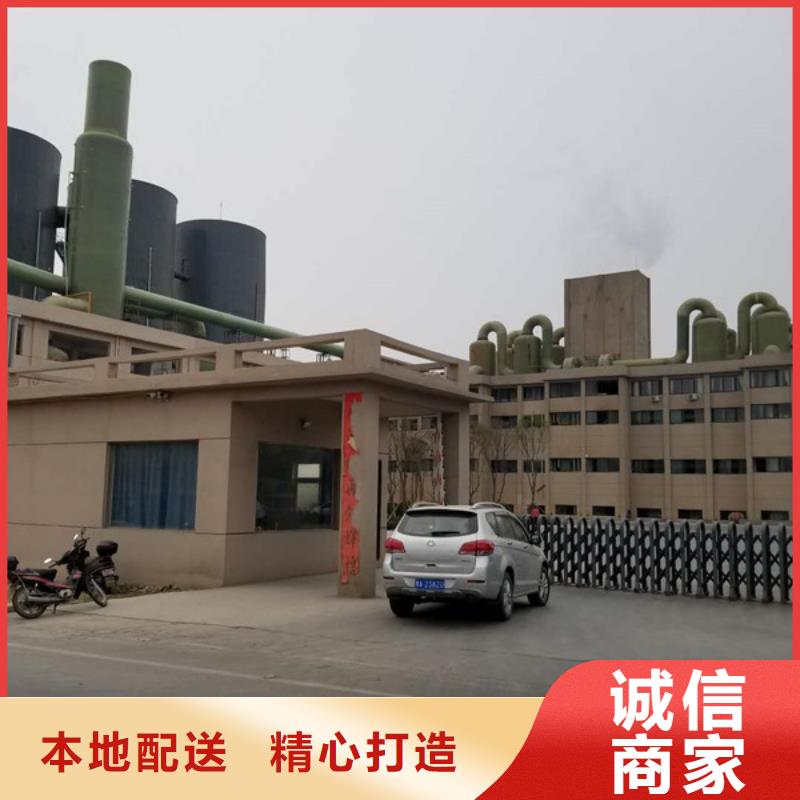 【 洗砂沉淀剂-石英砂满足客户需求】当地生产商
