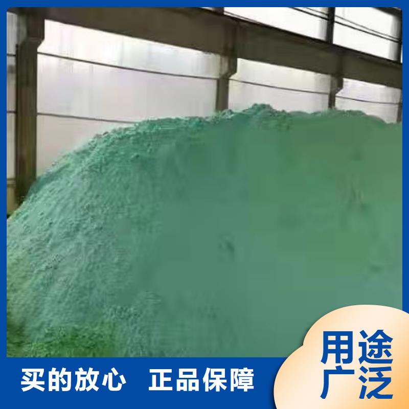 洗砂沉淀劑,石英砂廠家實力雄厚