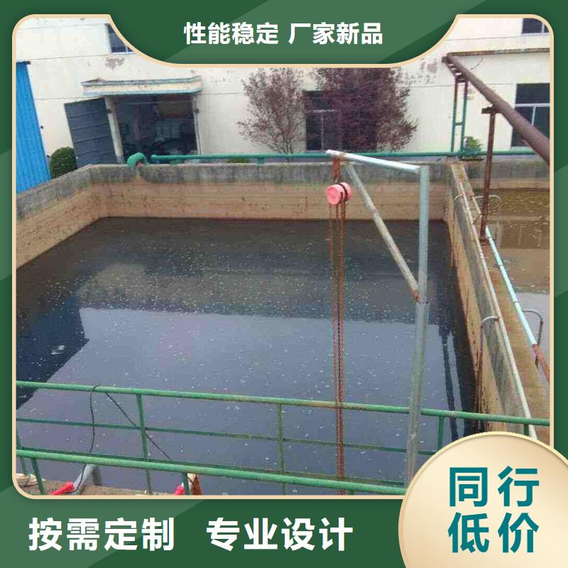 洗砂沉淀劑除磷劑廠家案例