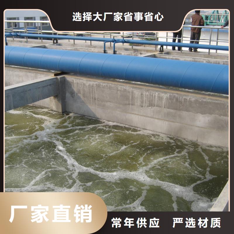 洗砂沉淀劑庫存充足