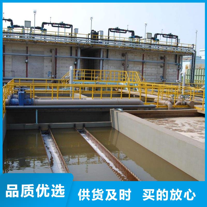 洗砂沉淀劑,石英砂廠家實力雄厚