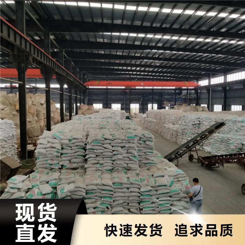 洗沙沉淀劑廠家、定制洗沙沉淀劑