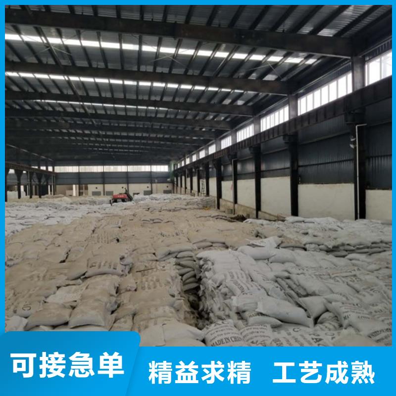 陰離子聚丙烯酰胺按需定制