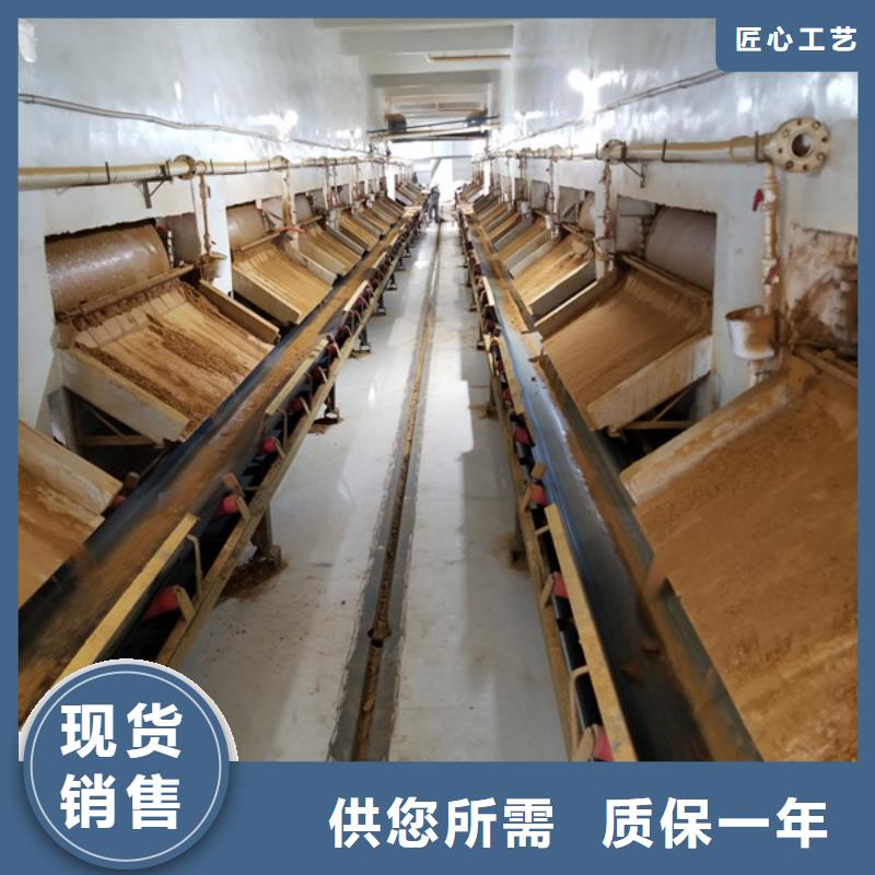 陽離子聚丙烯酰胺1200萬分子量