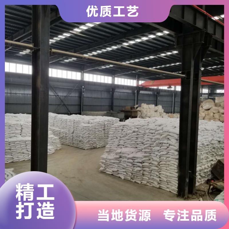pam聚丙烯酰胺1600萬分子量