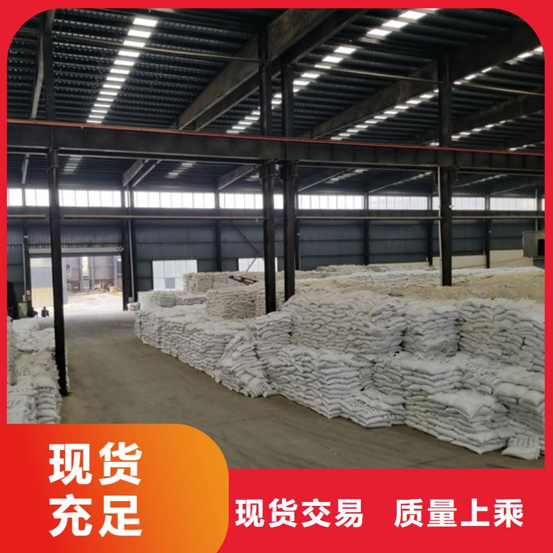 pam聚丙烯酰胺1200萬分子量