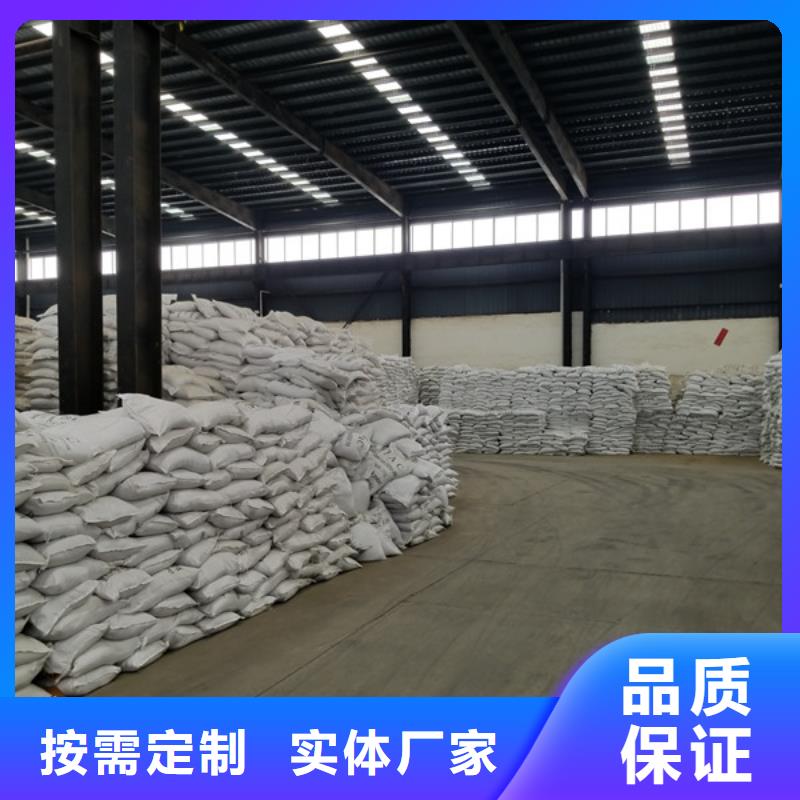 陰離子聚丙烯酰胺加工廠