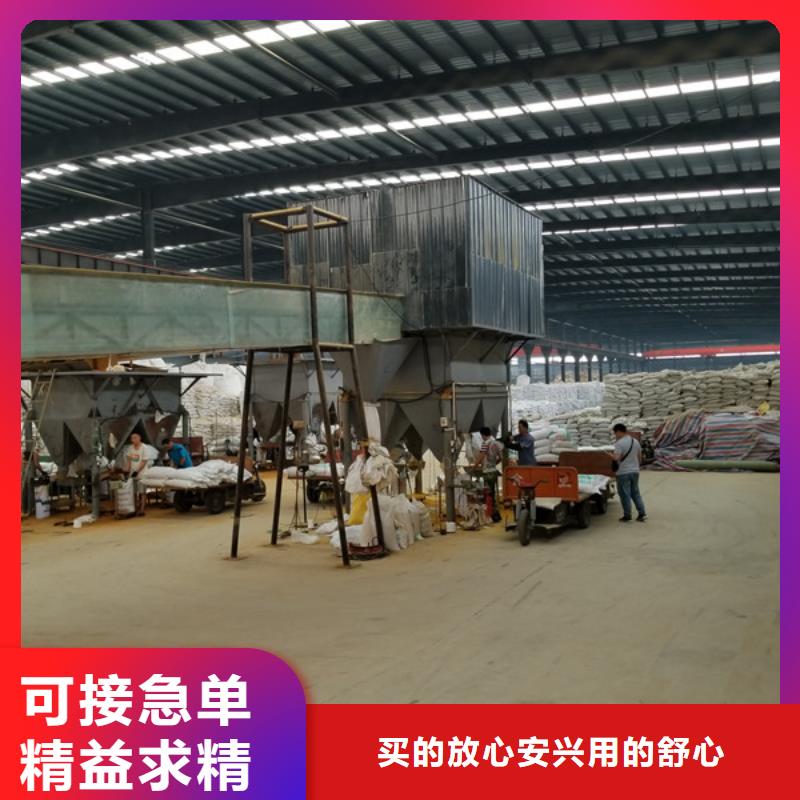 陰離子聚丙烯酰胺-非離子聚丙烯酰胺自產自銷