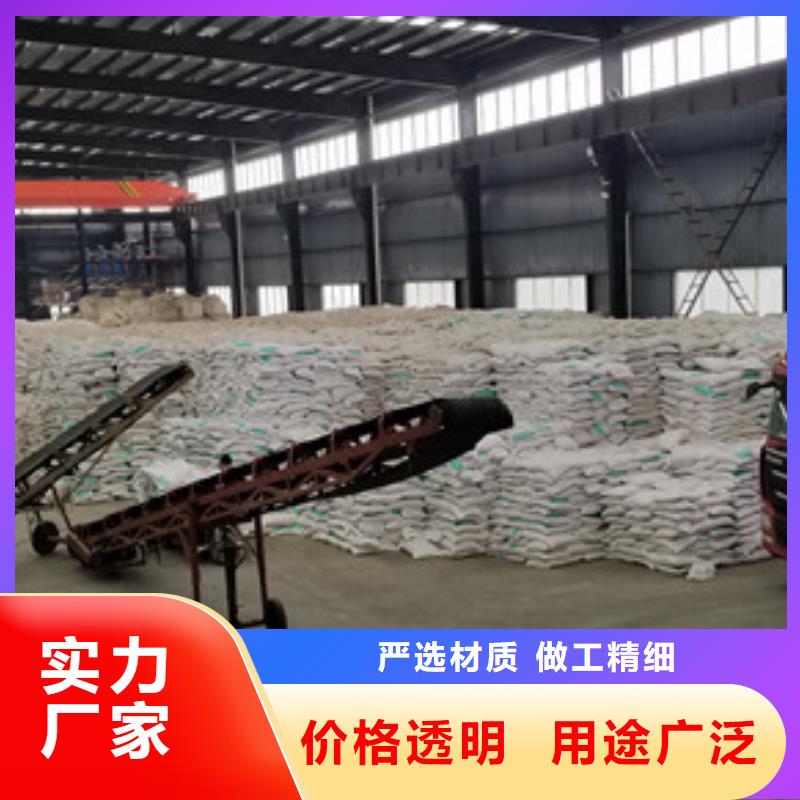 非離子聚丙烯酰胺1200萬分子量