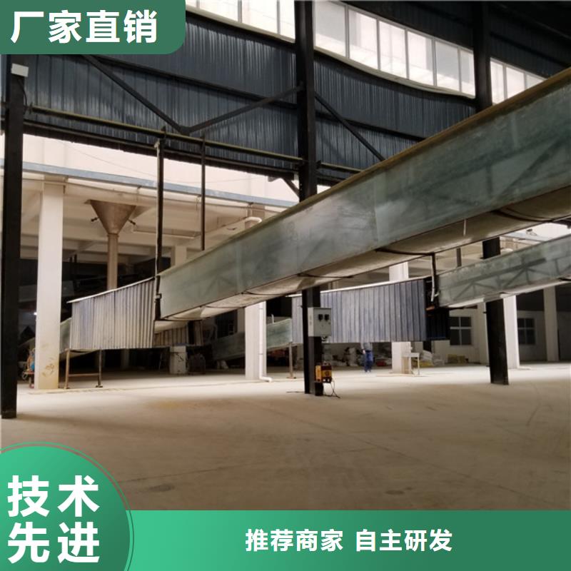 【陰離子聚丙烯酰胺除磷劑廠家廠家直銷規格多樣】