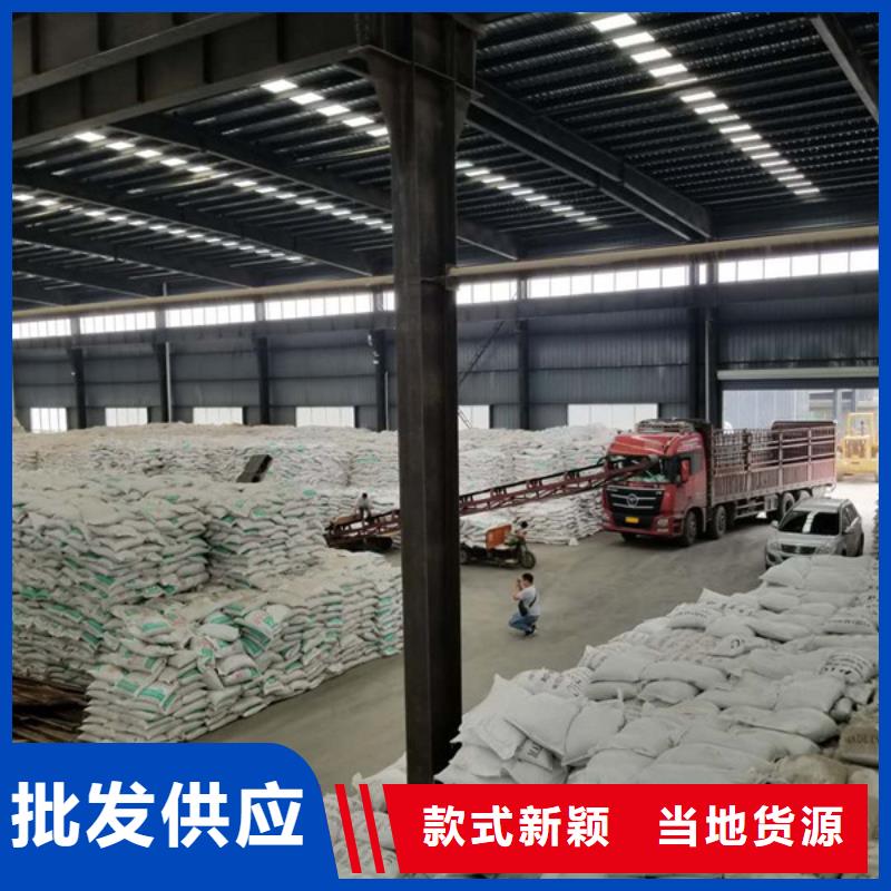 陰離子聚丙烯酰胺聚合硫酸鐵注重細(xì)節(jié)