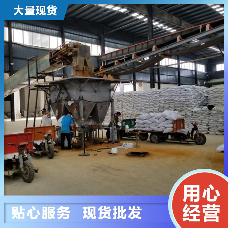 聚丙烯酰胺1800萬分子量