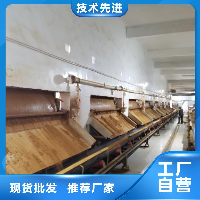 pam聚丙烯酰胺1600萬分子量