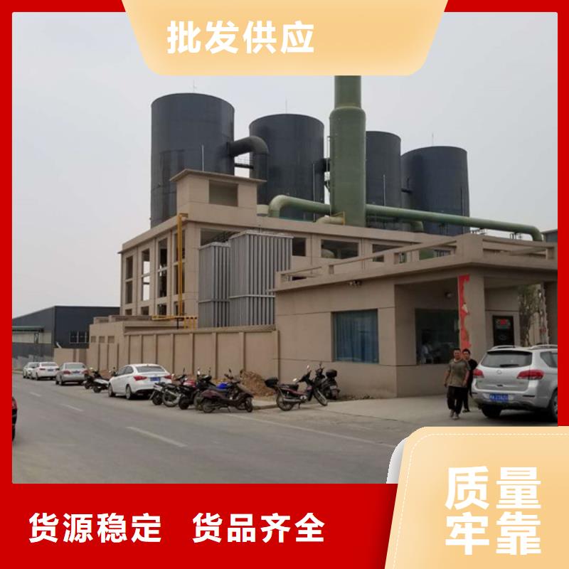 陰離子聚丙烯酰胺品質(zhì)可靠