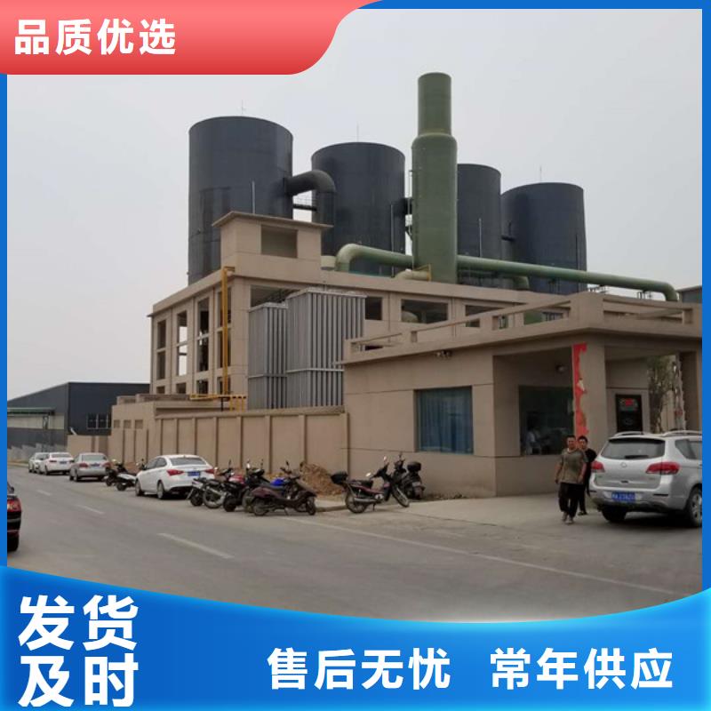 聚合硫酸铁视频-海东市聚合硫酸铁-该地可服务区域玉树|海西|果洛|西宁|海南|海北|黄南