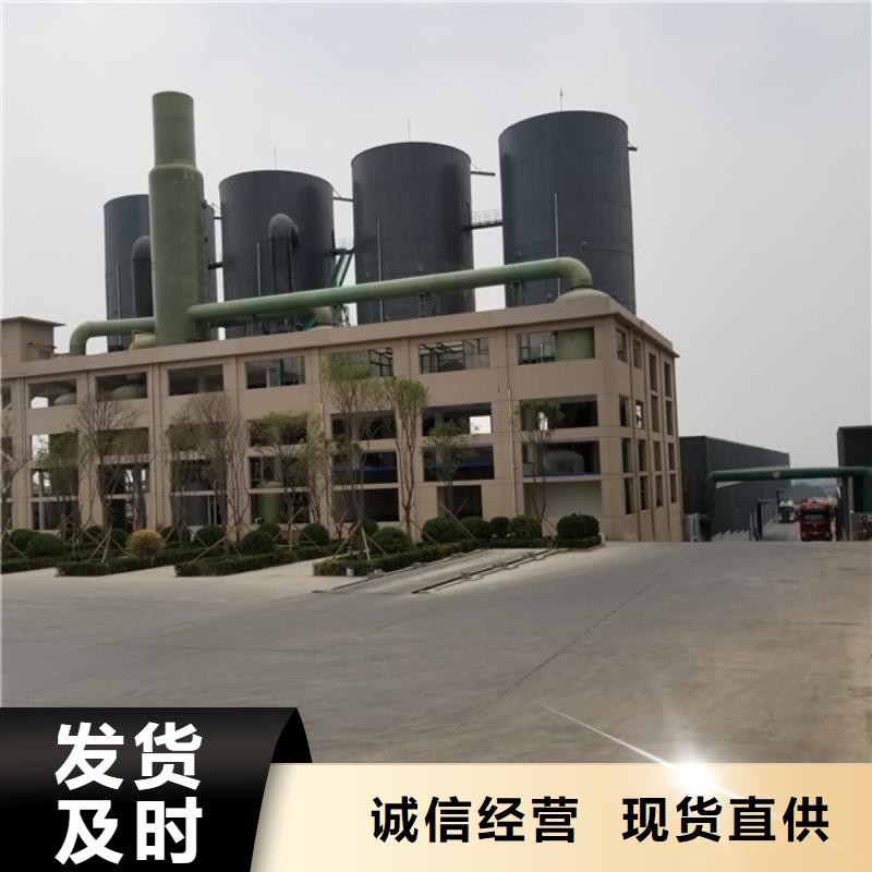 阴离子聚丙烯酰胺片碱自营品质有保障