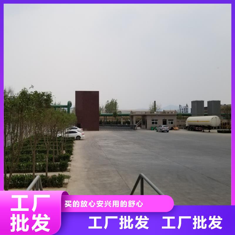 陰離子聚丙烯酰胺聚合氯化鋁可定制有保障