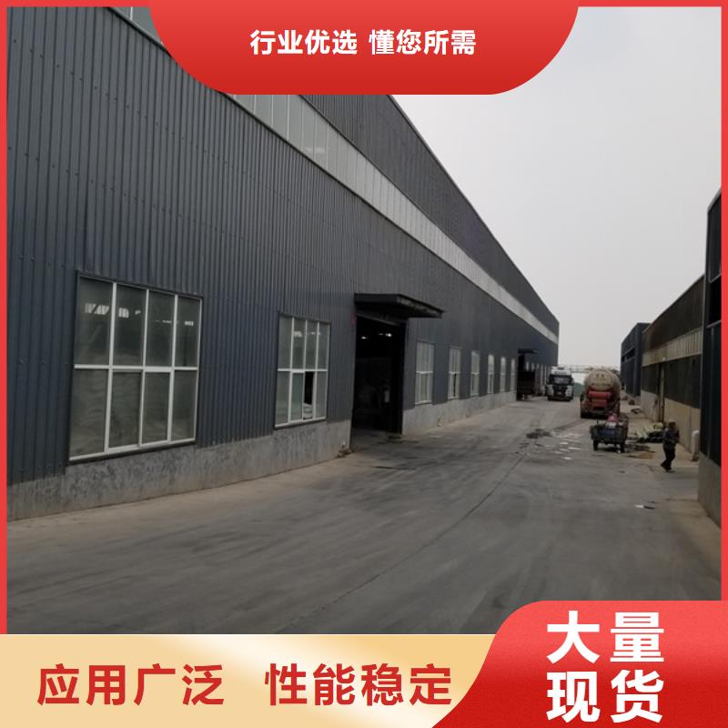 陰離子聚丙烯酰胺-60%醋酸鈉量大更優(yōu)惠