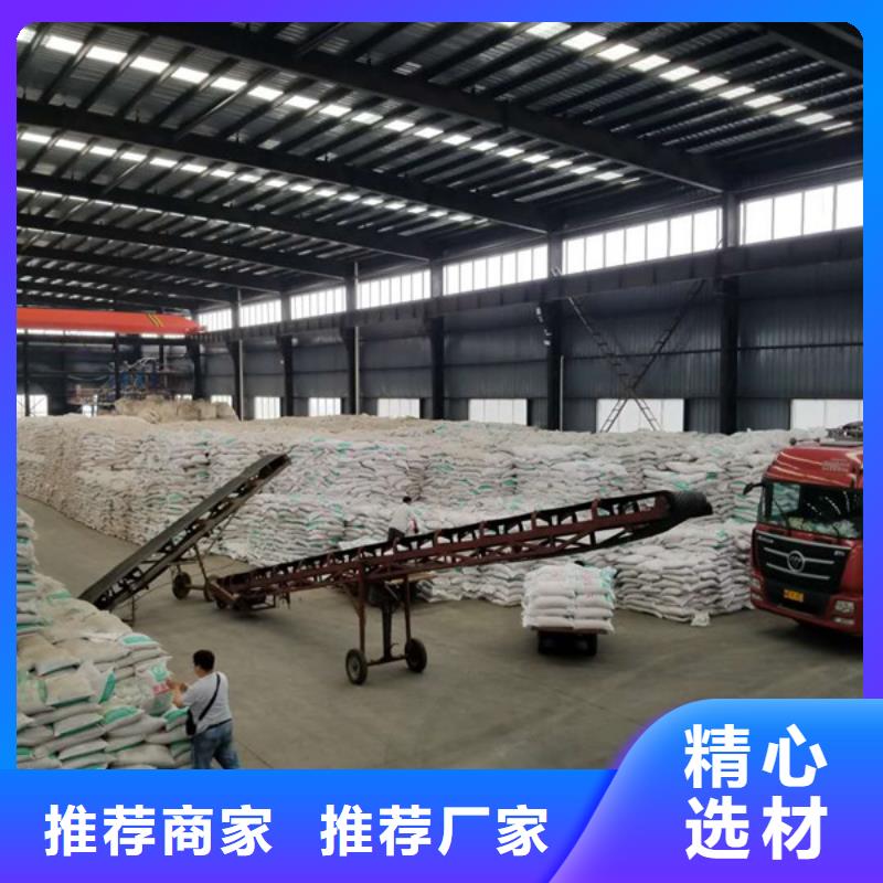 非離子聚丙烯酰胺1200萬分子量