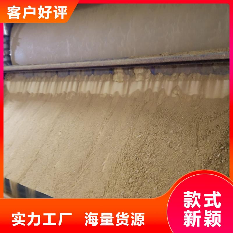 聚合硫酸铁视频-聚合硫酸铁(乐水)覆盖地域吉林省辽源市东辽|东丰|通化|四平|延边|长春|吉林