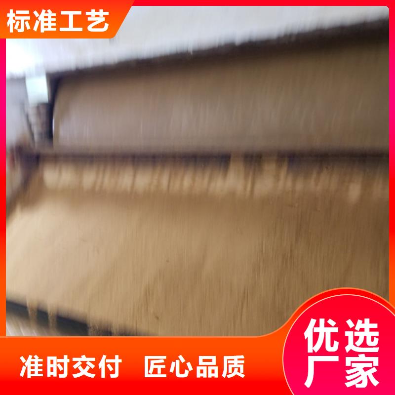 pam聚丙烯酰胺2200萬分子量