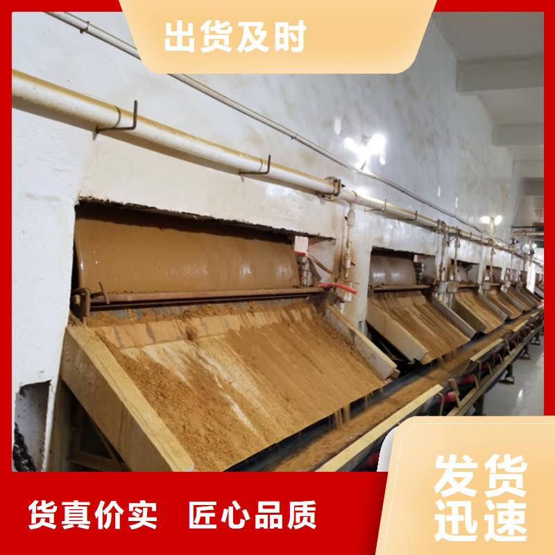 陰離子聚丙烯酰胺固體聚合硫酸鐵精工制作