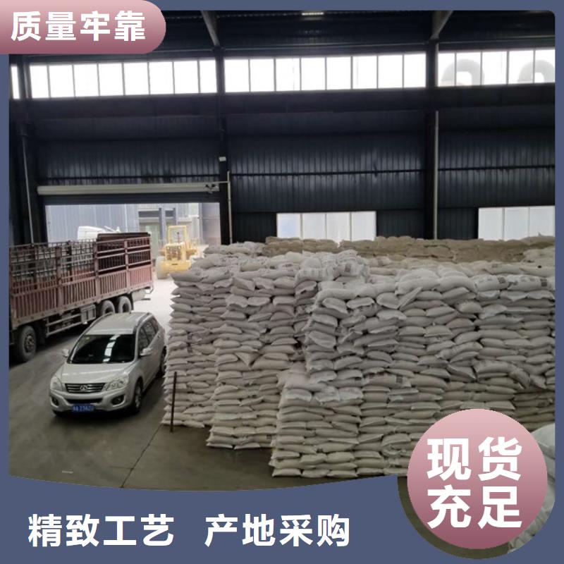 定安縣聚丙烯酰胺1800萬分子量