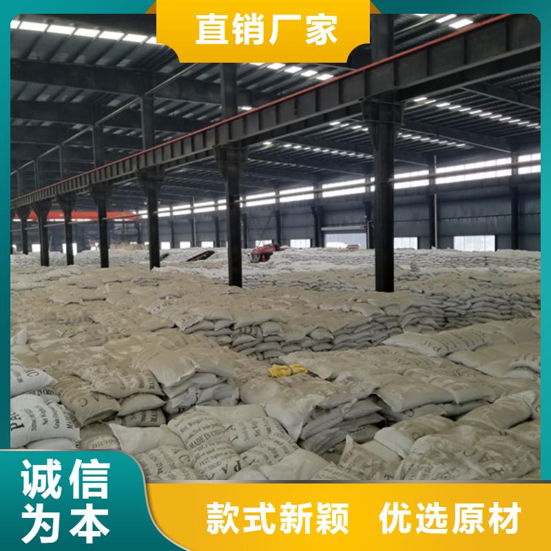 陽離子聚丙烯酰胺1200萬分子量