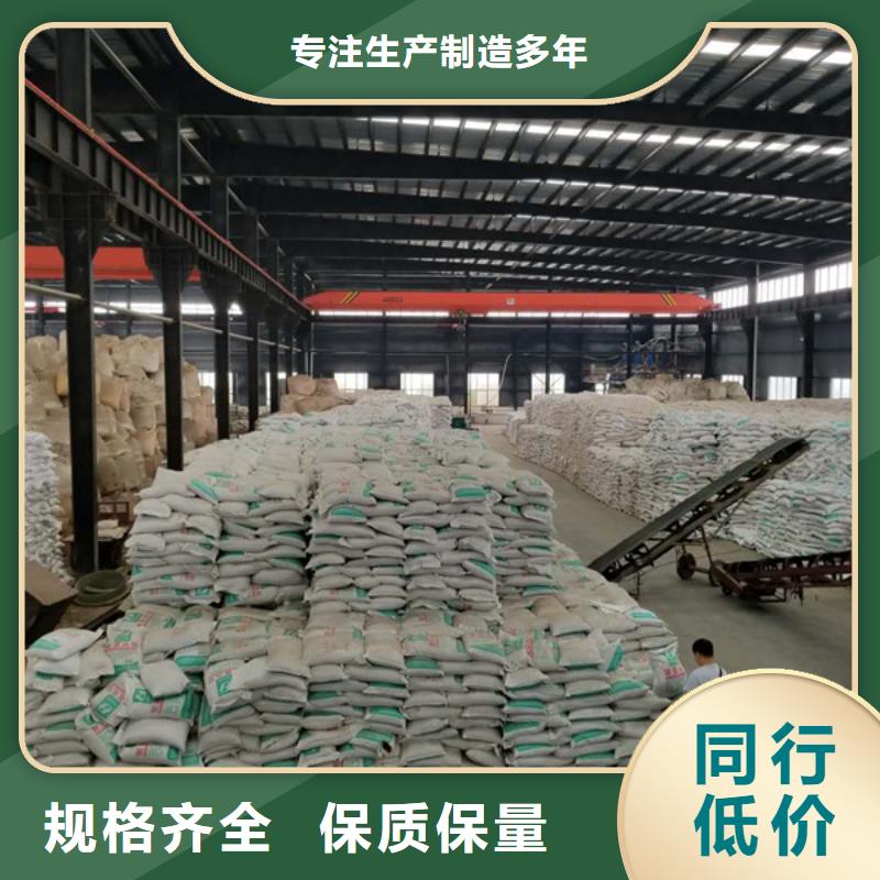 定安縣聚丙烯酰胺1800萬分子量