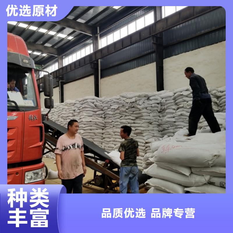 聚合硫酸铁视频-海东市聚合硫酸铁-该地可服务区域玉树|海西|果洛|西宁|海南|海北|黄南