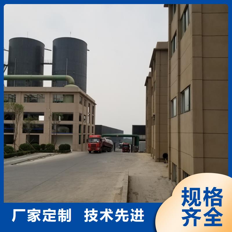 陽離子聚丙烯酰胺1600萬分子量