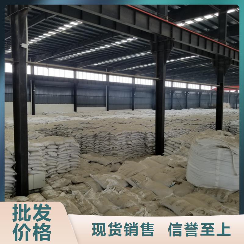 陽離子聚丙烯酰胺1000萬分子量