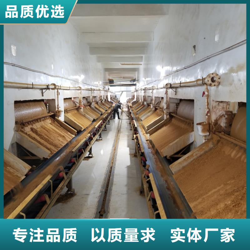 阴离子聚丙烯酰胺片碱自营品质有保障