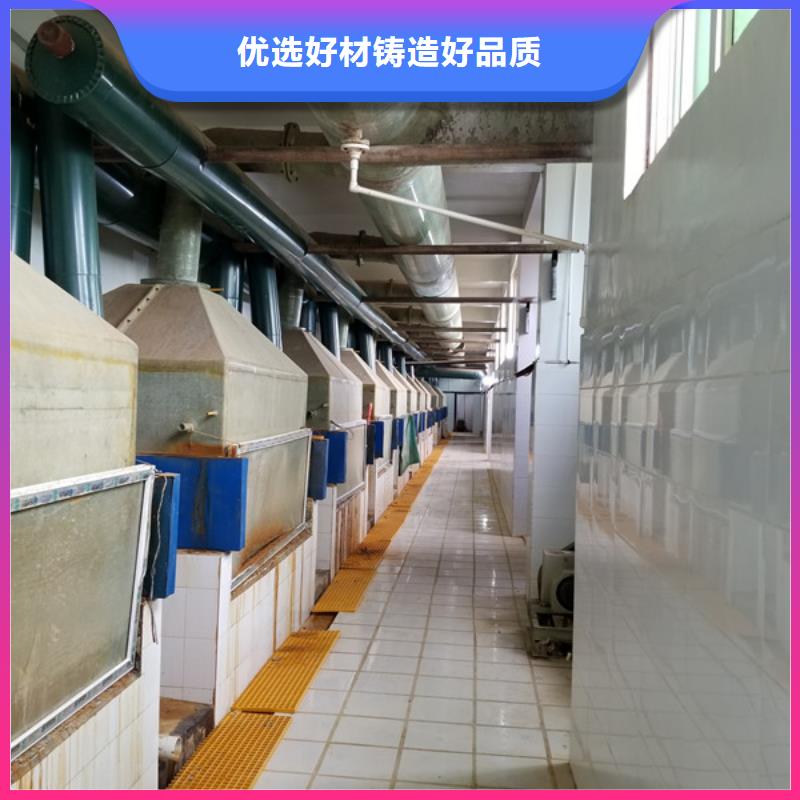 pam聚丙烯酰胺2200萬分子量