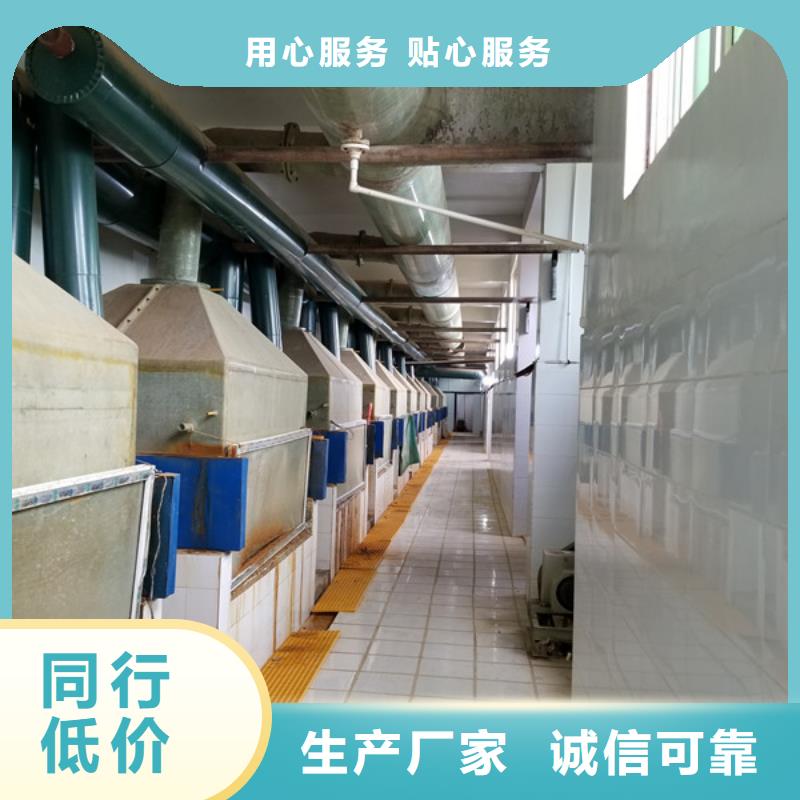聚丙烯酰胺1800萬分子量