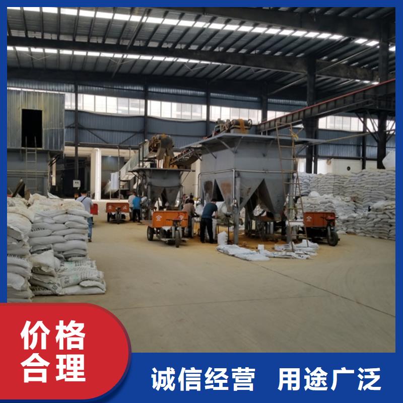 周邊陰離子聚丙烯酰胺生產廠家