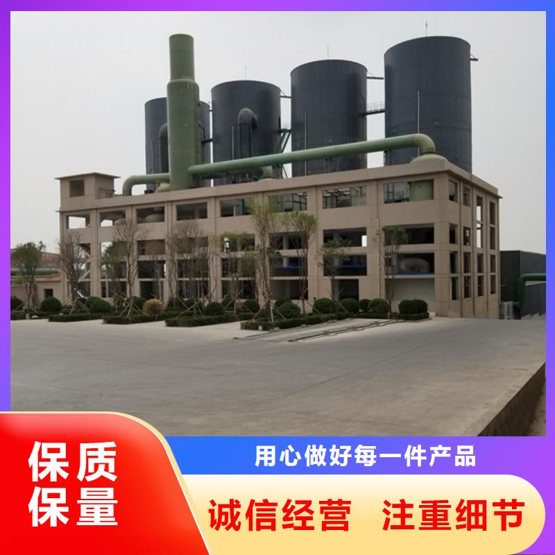 pam陰離子廠