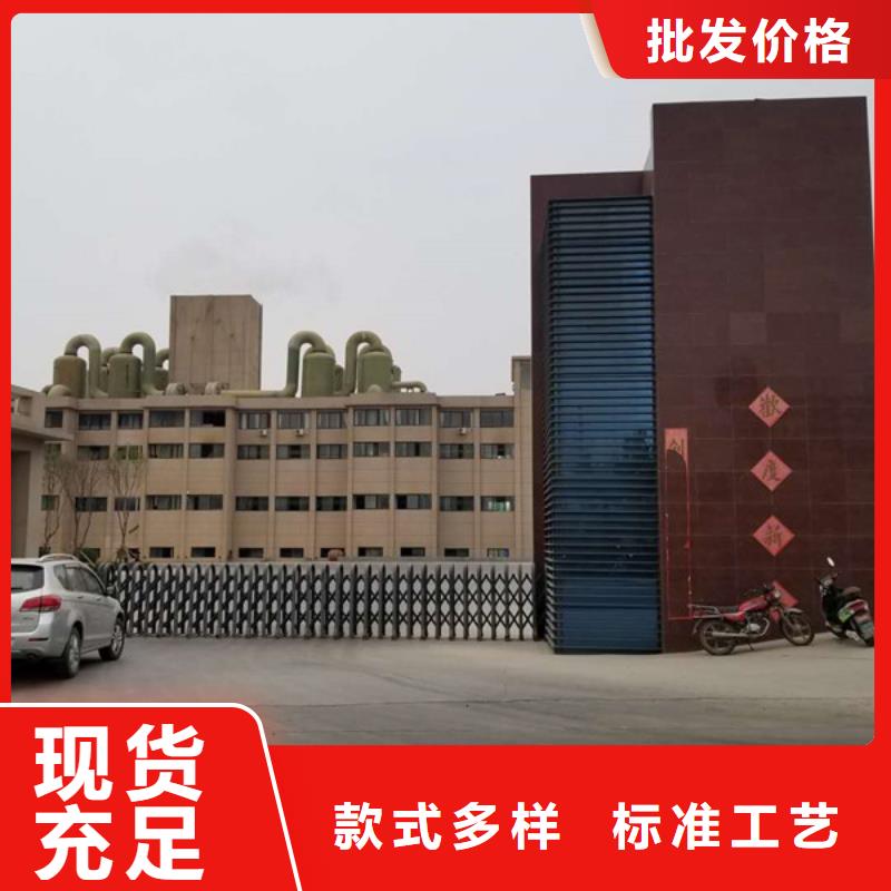 聚合硫酸铁视频-聚合硫酸铁(乐水)覆盖地域吉林省辽源市东辽|东丰|通化|四平|延边|长春|吉林