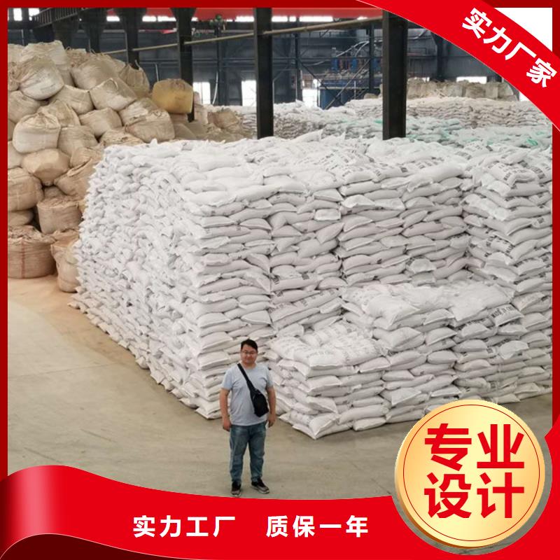 陽離子聚丙烯酰胺1600萬分子量