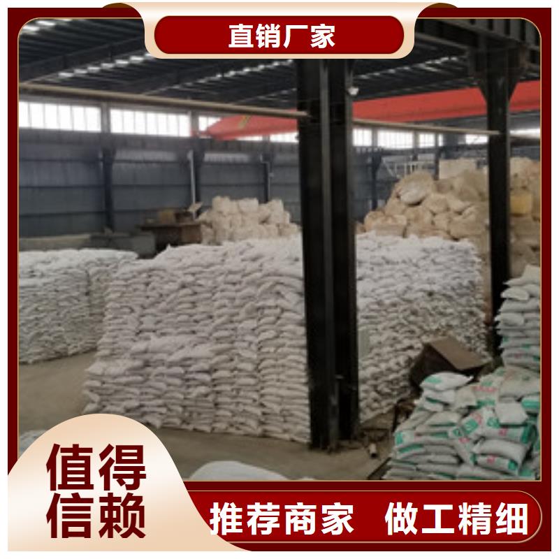pam聚丙烯酰胺600萬分子量