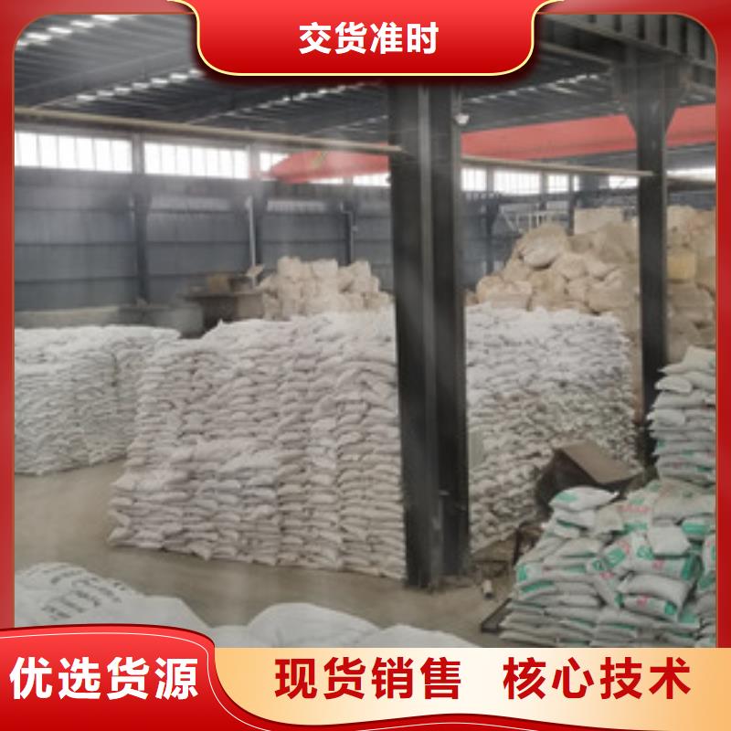 pam陰離子廠